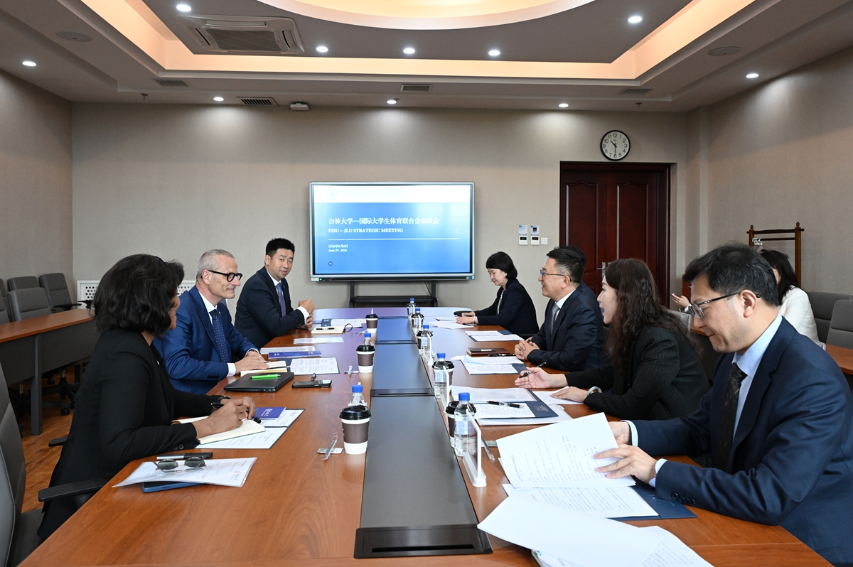 https://news.jlu.edu.cn/__local/E/36/28/AE9C85A78BD808F1C6C97DC92FC_B02AFF21_9E7AA.jpg https://news.jlu.edu.cn/__local/E/36/28/AE9C85A78BD808F1C6C97DC92FC_B02AFF21_9E7AA.jpg